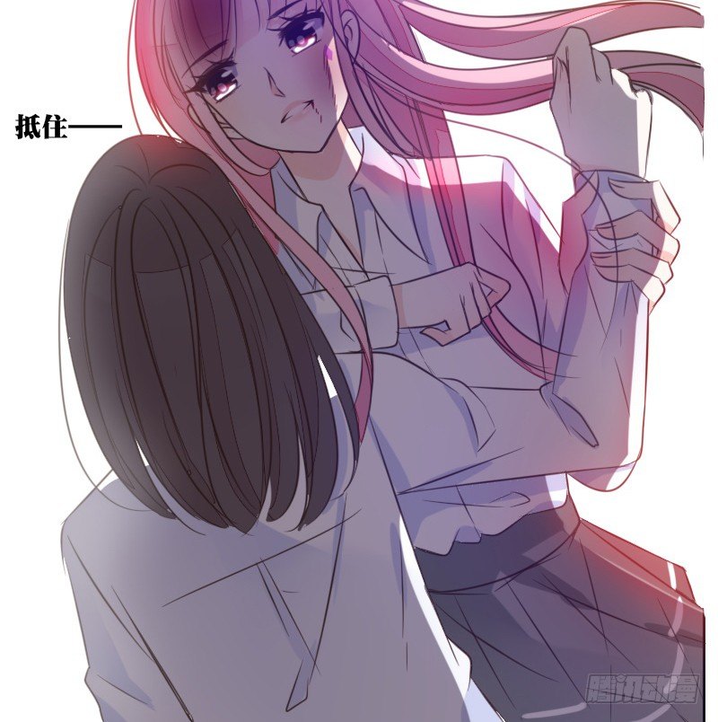 公主的女王命韩漫全集-给我跪下！！无删减无遮挡章节图片 