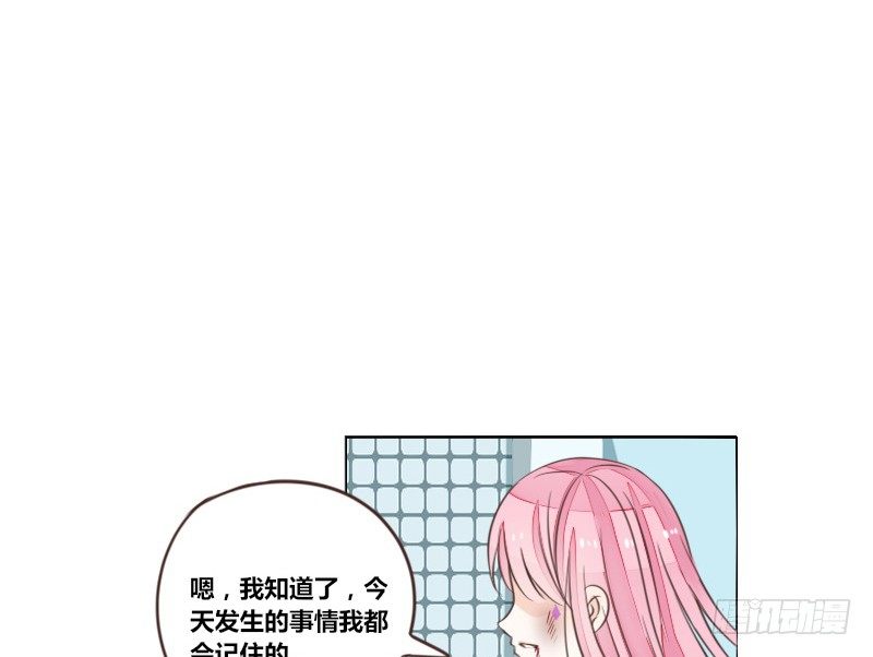 公主的女王命韩漫全集-给我跪下！！无删减无遮挡章节图片 