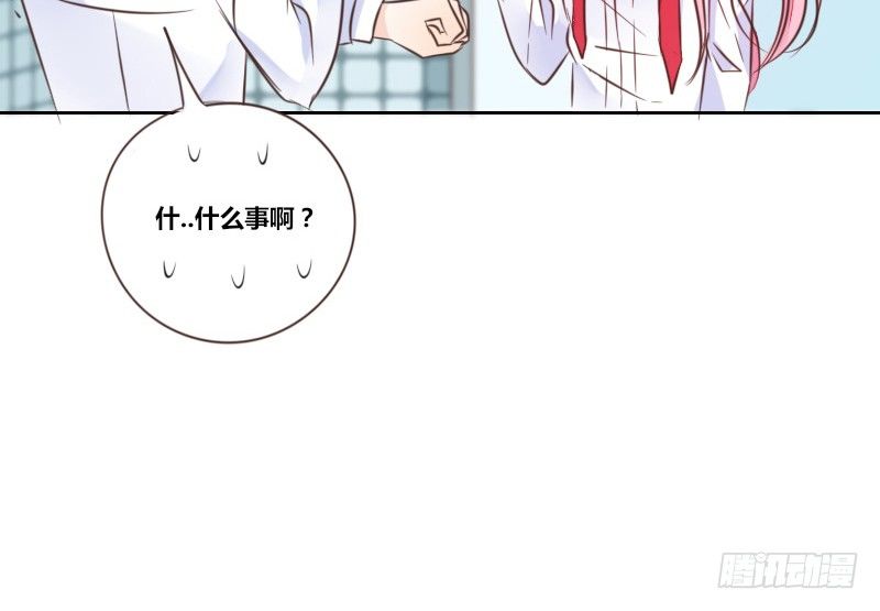 公主的女王命韩漫全集-给我跪下！！无删减无遮挡章节图片 