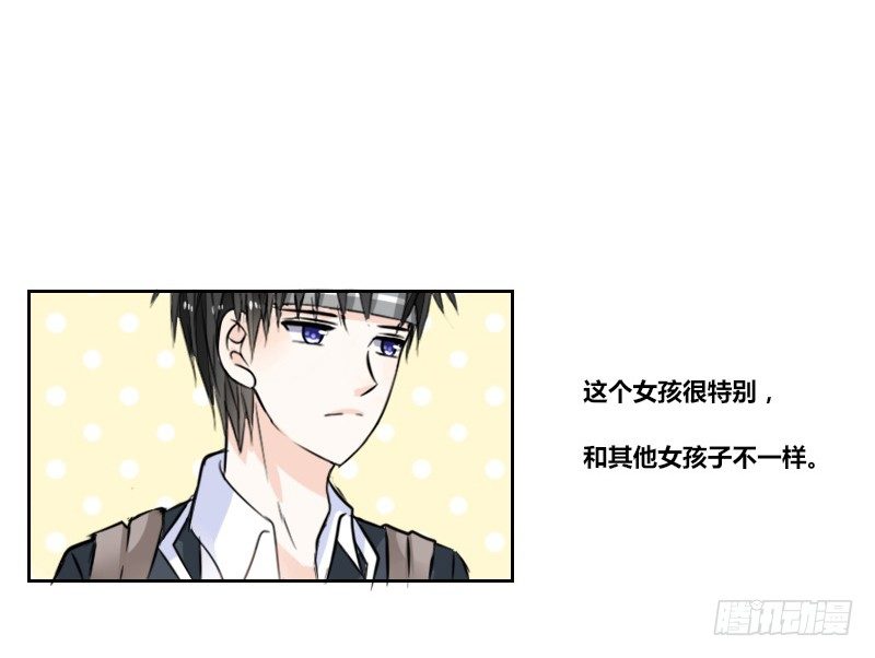 公主的女王命韩漫全集-陪我，最后一次。无删减无遮挡章节图片 