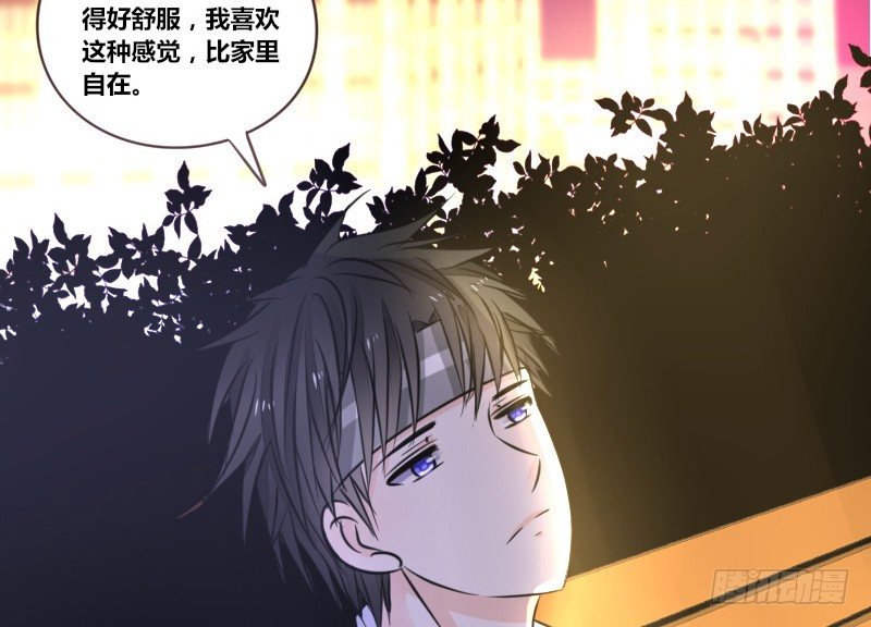 公主的女王命韩漫全集-陪我，最后一次。无删减无遮挡章节图片 