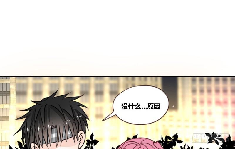 公主的女王命韩漫全集-陪我，最后一次。无删减无遮挡章节图片 