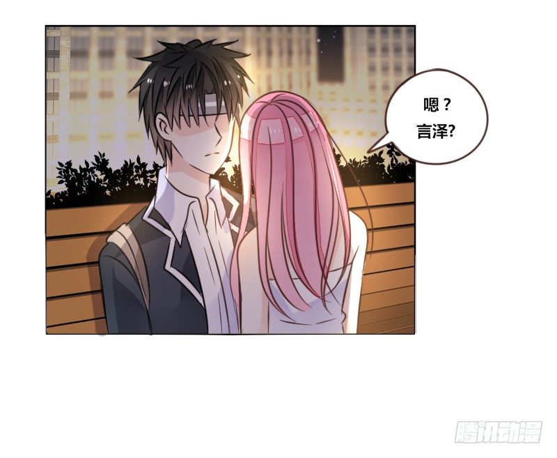 公主的女王命韩漫全集-陪我，最后一次。无删减无遮挡章节图片 
