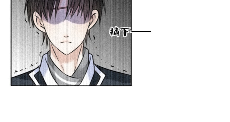 公主的女王命韩漫全集-陪我，最后一次。无删减无遮挡章节图片 