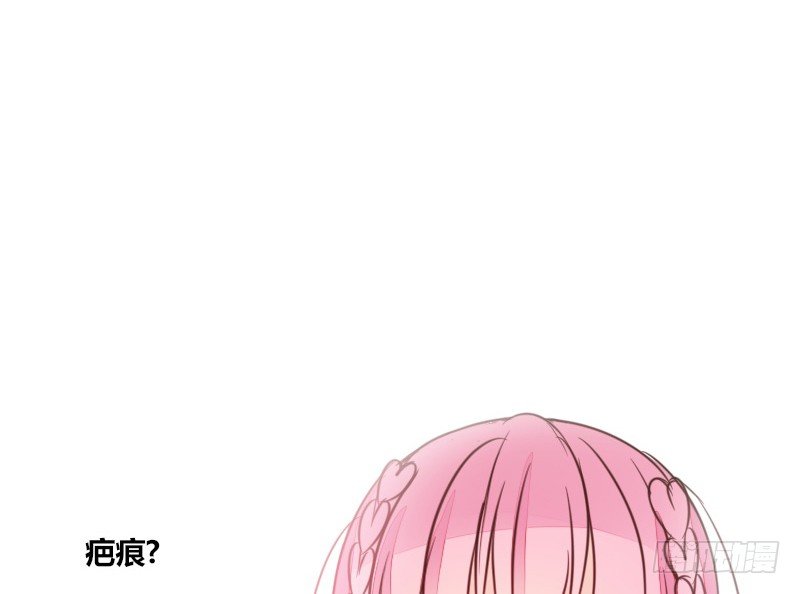 公主的女王命韩漫全集-陪我，最后一次。无删减无遮挡章节图片 