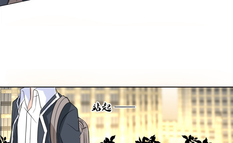公主的女王命韩漫全集-陪我，最后一次。无删减无遮挡章节图片 