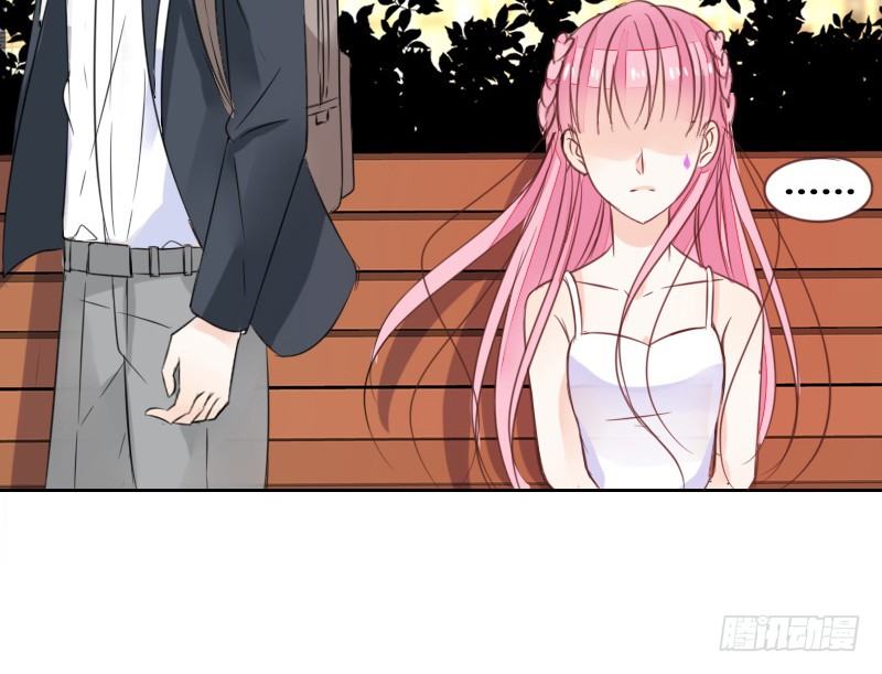 公主的女王命韩漫全集-陪我，最后一次。无删减无遮挡章节图片 