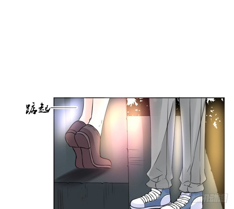 公主的女王命韩漫全集-陪我，最后一次。无删减无遮挡章节图片 