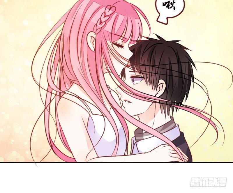 公主的女王命韩漫全集-陪我，最后一次。无删减无遮挡章节图片 