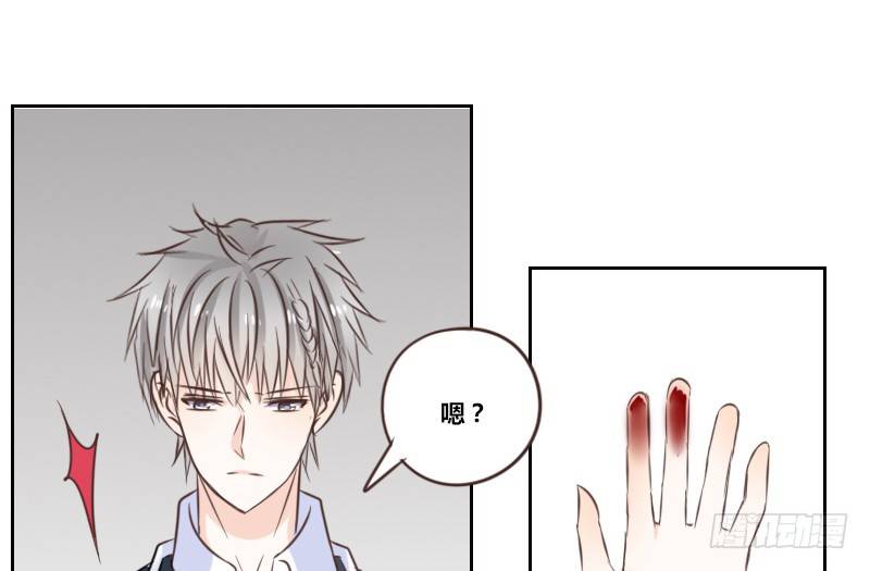 公主的女王命韩漫全集-陪我，最后一次。无删减无遮挡章节图片 