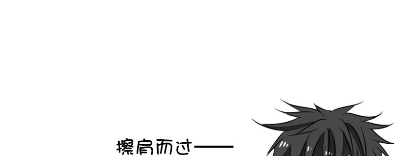 公主的女王命韩漫全集-陪我，最后一次。无删减无遮挡章节图片 