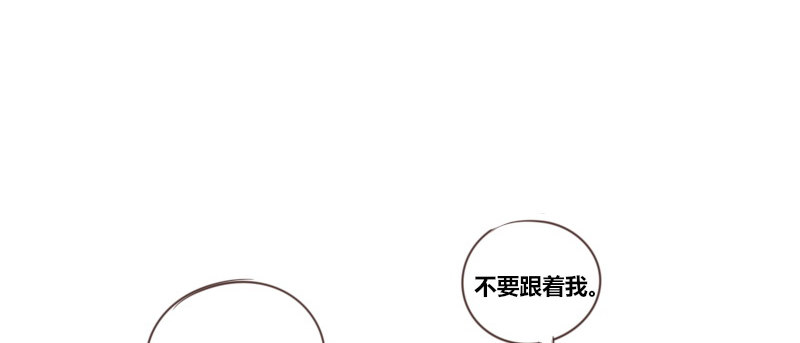 公主的女王命韩漫全集-陪我，最后一次。无删减无遮挡章节图片 