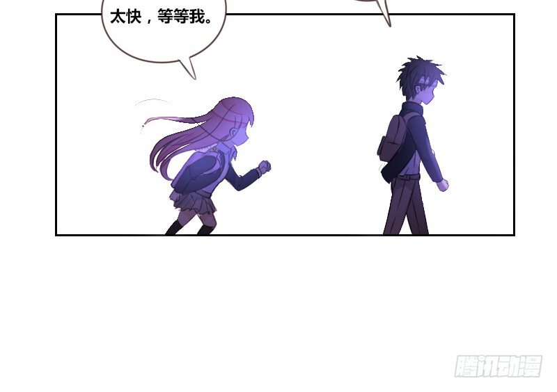 公主的女王命韩漫全集-陪我，最后一次。无删减无遮挡章节图片 