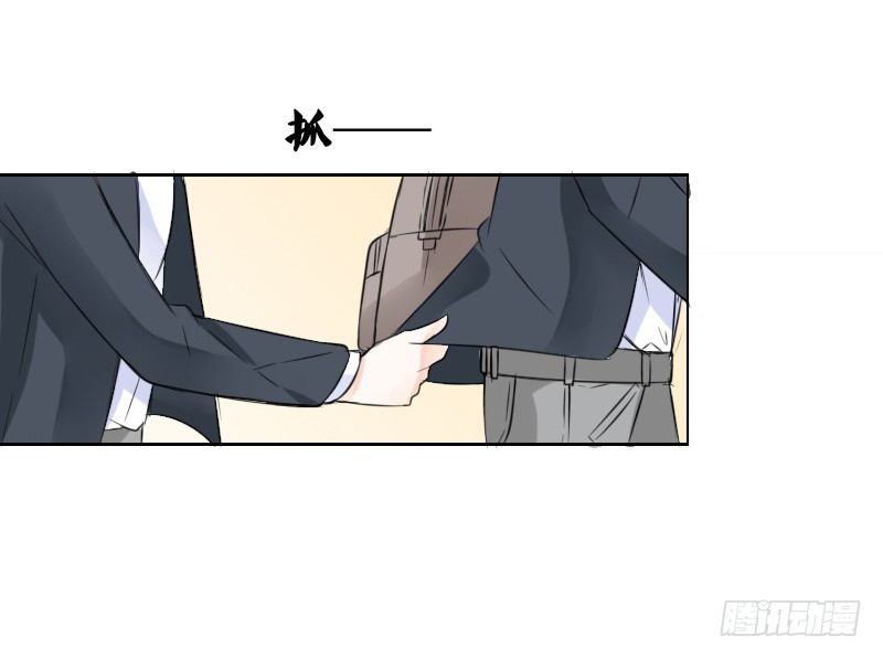 公主的女王命韩漫全集-陪我，最后一次。无删减无遮挡章节图片 