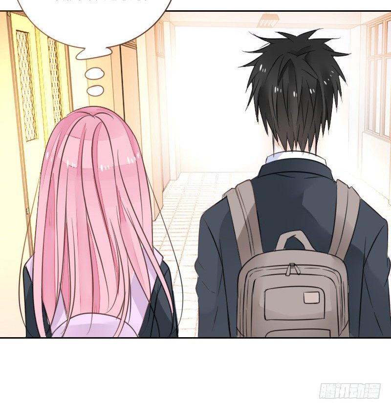 公主的女王命韩漫全集-陪我，最后一次。无删减无遮挡章节图片 