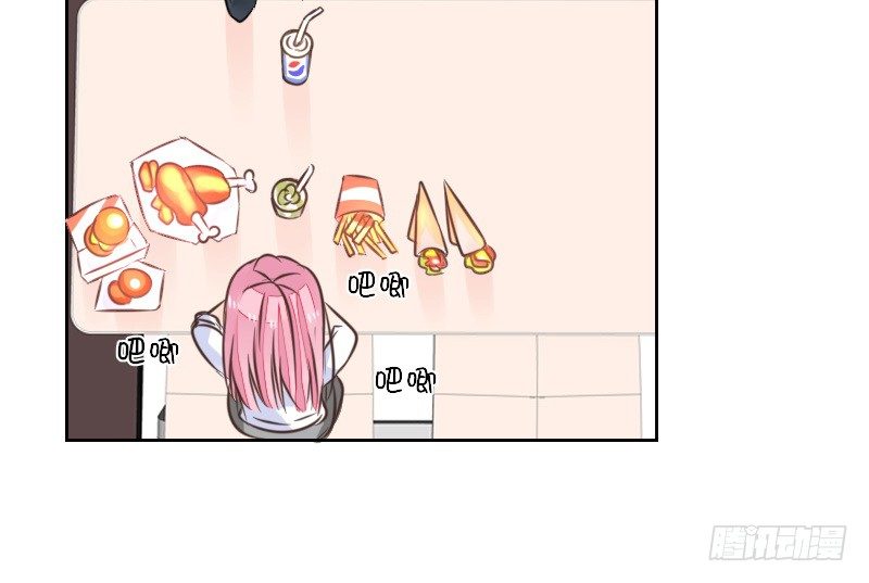 公主的女王命韩漫全集-陪我，最后一次。无删减无遮挡章节图片 