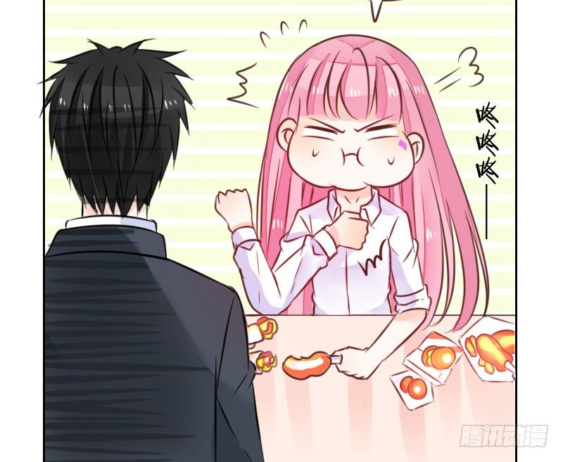 公主的女王命韩漫全集-陪我，最后一次。无删减无遮挡章节图片 