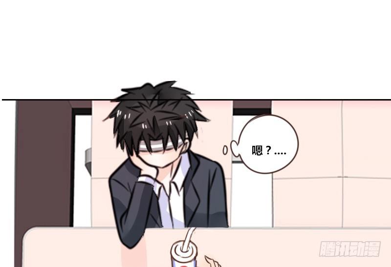 公主的女王命韩漫全集-陪我，最后一次。无删减无遮挡章节图片 