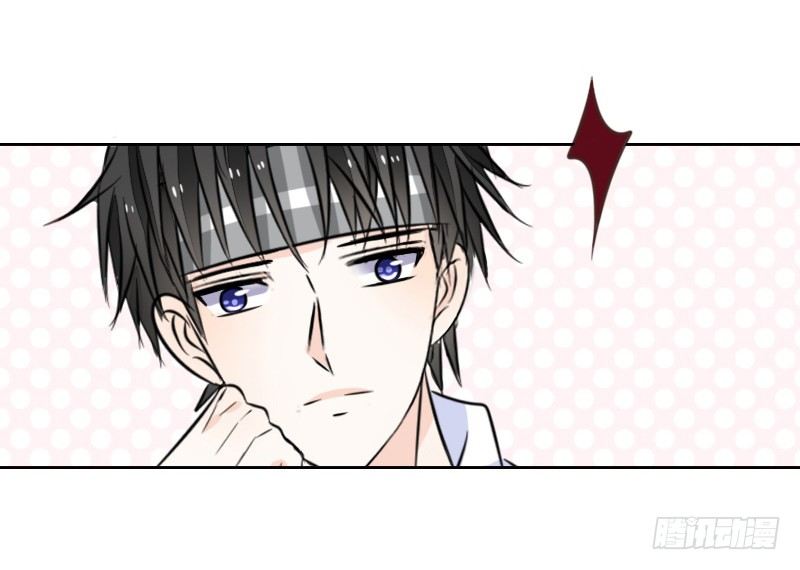 公主的女王命韩漫全集-陪我，最后一次。无删减无遮挡章节图片 
