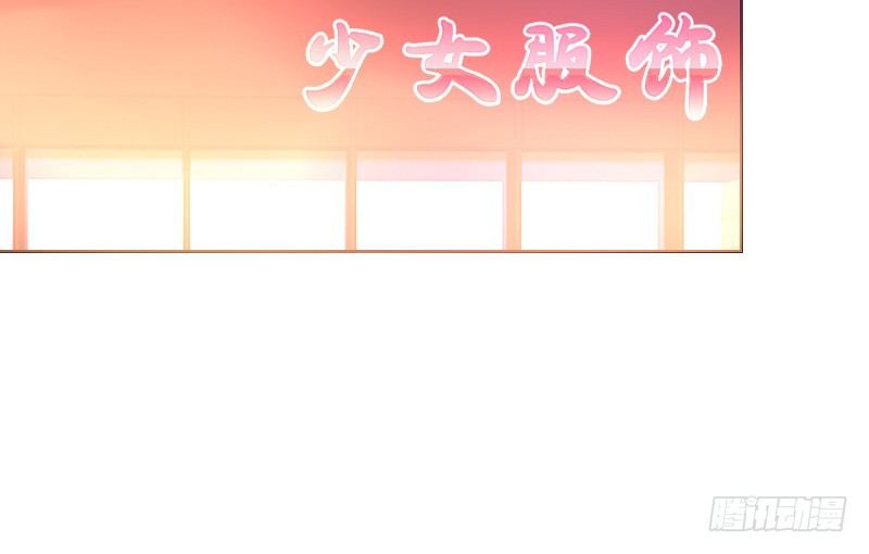 公主的女王命韩漫全集-陪我，最后一次。无删减无遮挡章节图片 