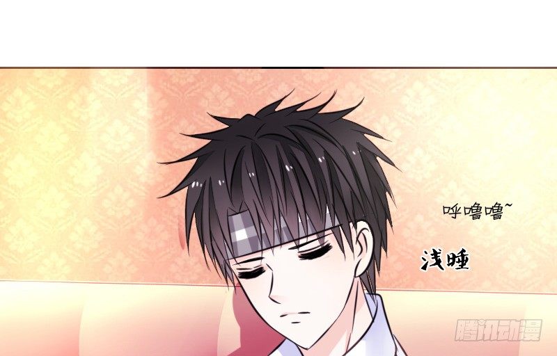 公主的女王命韩漫全集-陪我，最后一次。无删减无遮挡章节图片 