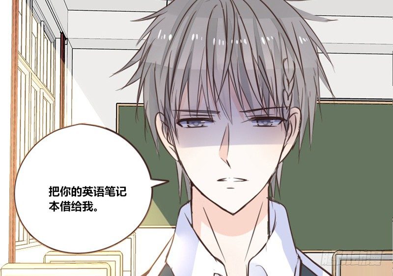公主的女王命韩漫全集-这么快就被扑倒了！？无删减无遮挡章节图片 