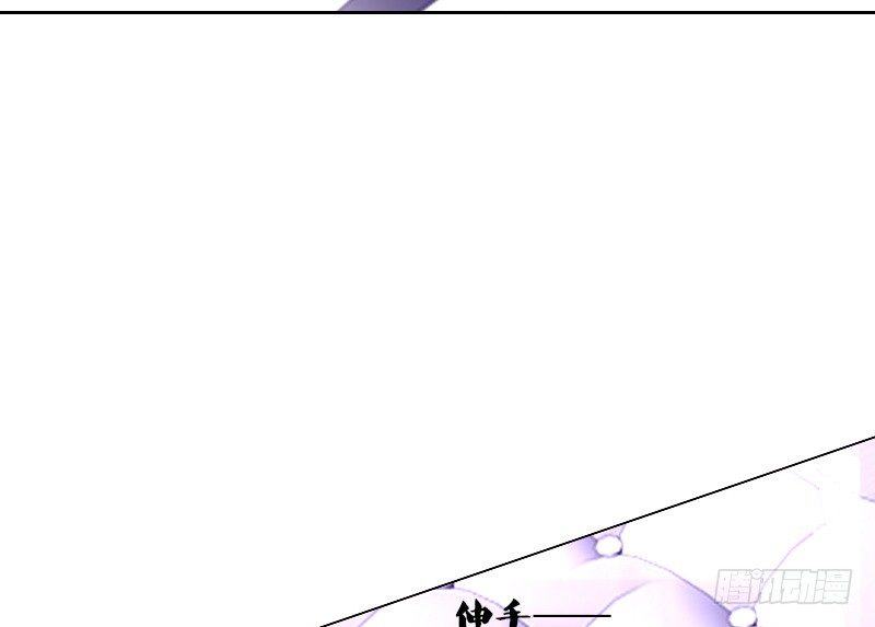 公主的女王命韩漫全集-这么快就被扑倒了！？无删减无遮挡章节图片 