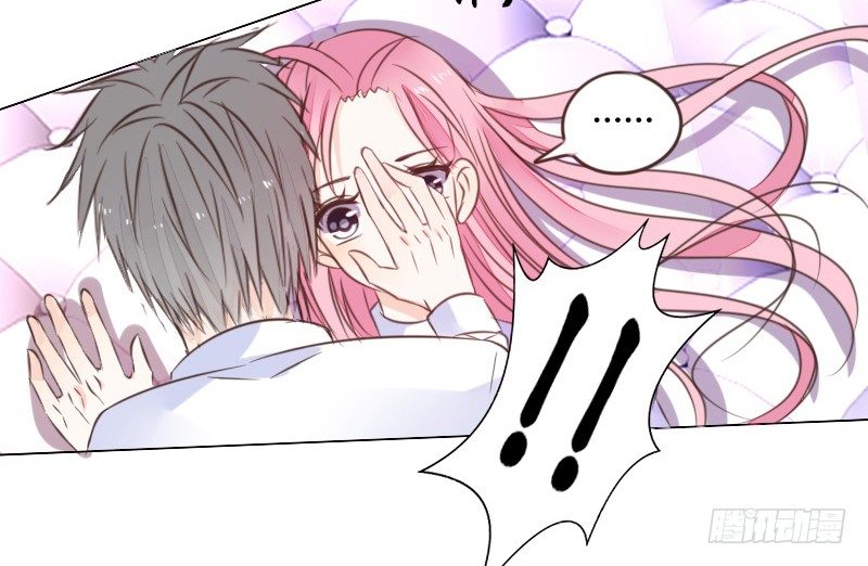 公主的女王命韩漫全集-这么快就被扑倒了！？无删减无遮挡章节图片 