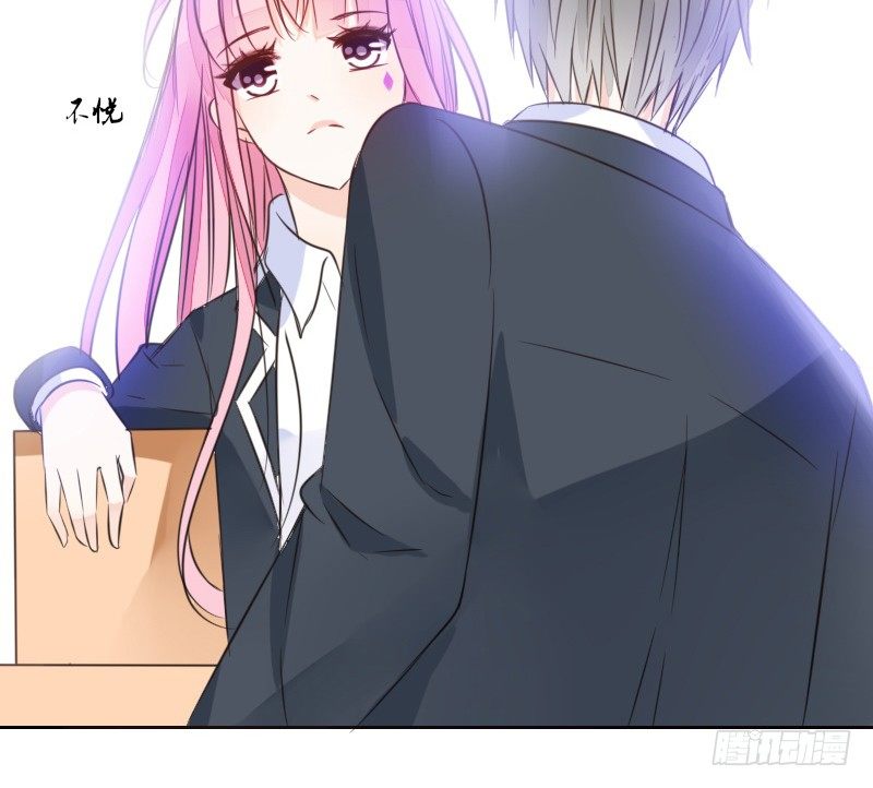 公主的女王命韩漫全集-这么快就被扑倒了！？无删减无遮挡章节图片 