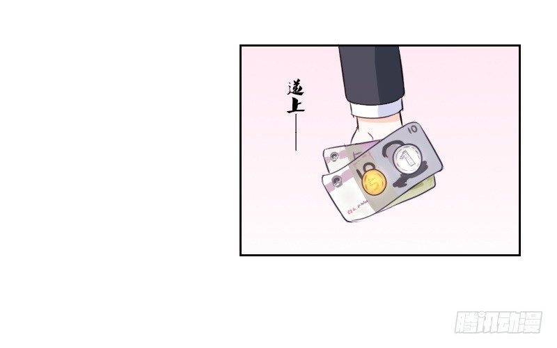公主的女王命韩漫全集-这么快就被扑倒了！？无删减无遮挡章节图片 