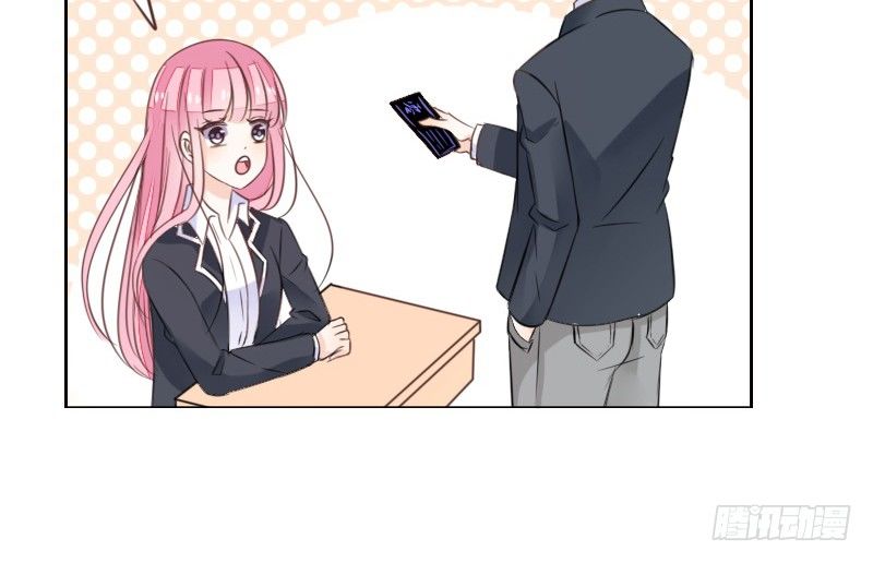 公主的女王命韩漫全集-这么快就被扑倒了！？无删减无遮挡章节图片 
