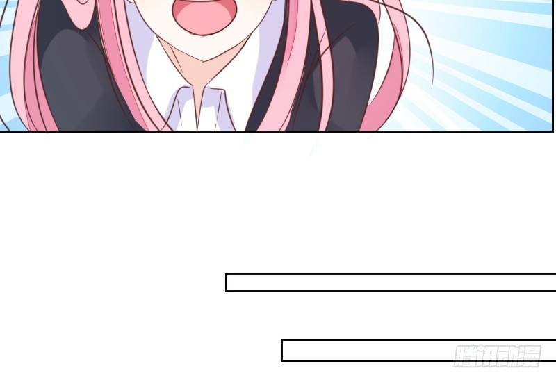 公主的女王命韩漫全集-这么快就被扑倒了！？无删减无遮挡章节图片 