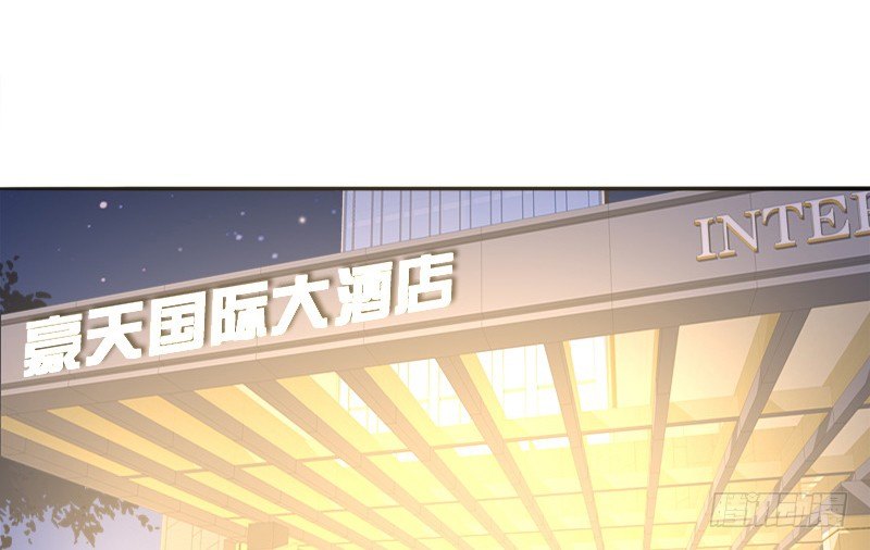 公主的女王命韩漫全集-这么快就被扑倒了！？无删减无遮挡章节图片 
