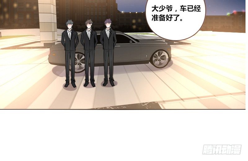 公主的女王命韩漫全集-这么快就被扑倒了！？无删减无遮挡章节图片 