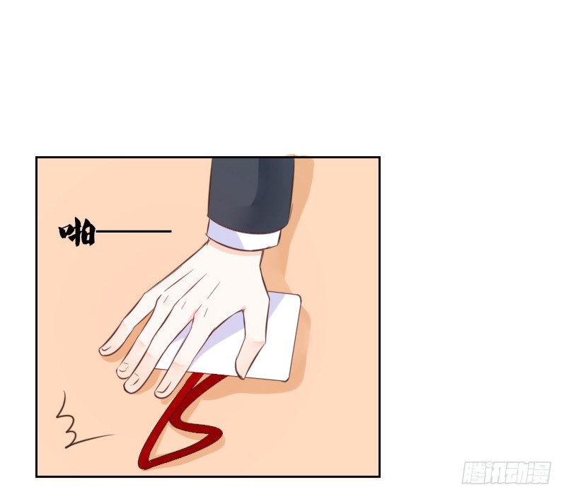 公主的女王命韩漫全集-这么快就被扑倒了！？无删减无遮挡章节图片 