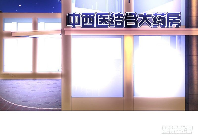 公主的女王命韩漫全集-这么快就被扑倒了！？无删减无遮挡章节图片 