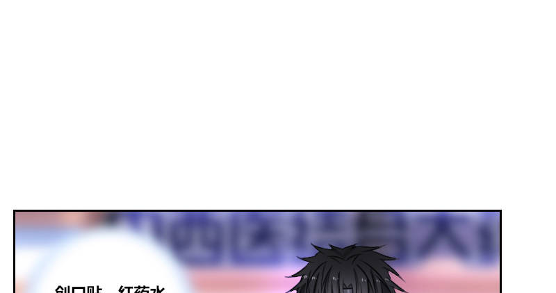 公主的女王命韩漫全集-这么快就被扑倒了！？无删减无遮挡章节图片 