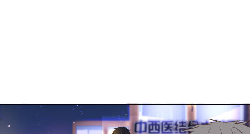 公主的女王命韩漫全集-这么快就被扑倒了！？无删减无遮挡章节图片 