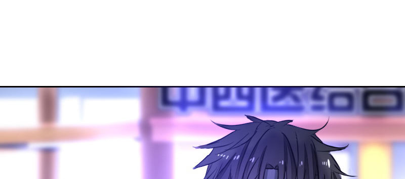 公主的女王命韩漫全集-这么快就被扑倒了！？无删减无遮挡章节图片 