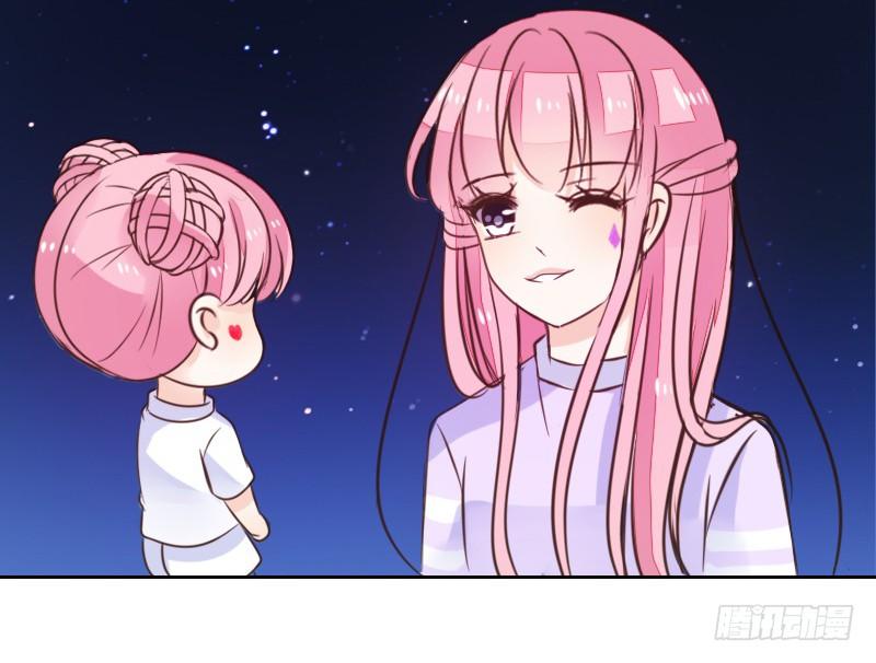 公主的女王命韩漫全集-这么快就被扑倒了！？无删减无遮挡章节图片 