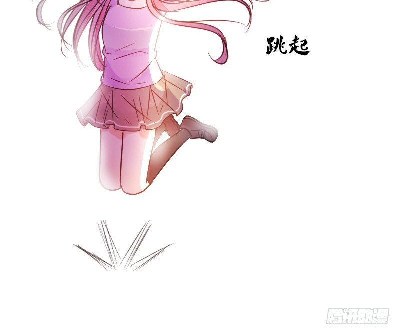 公主的女王命韩漫全集-意外之吻！~无删减无遮挡章节图片 
