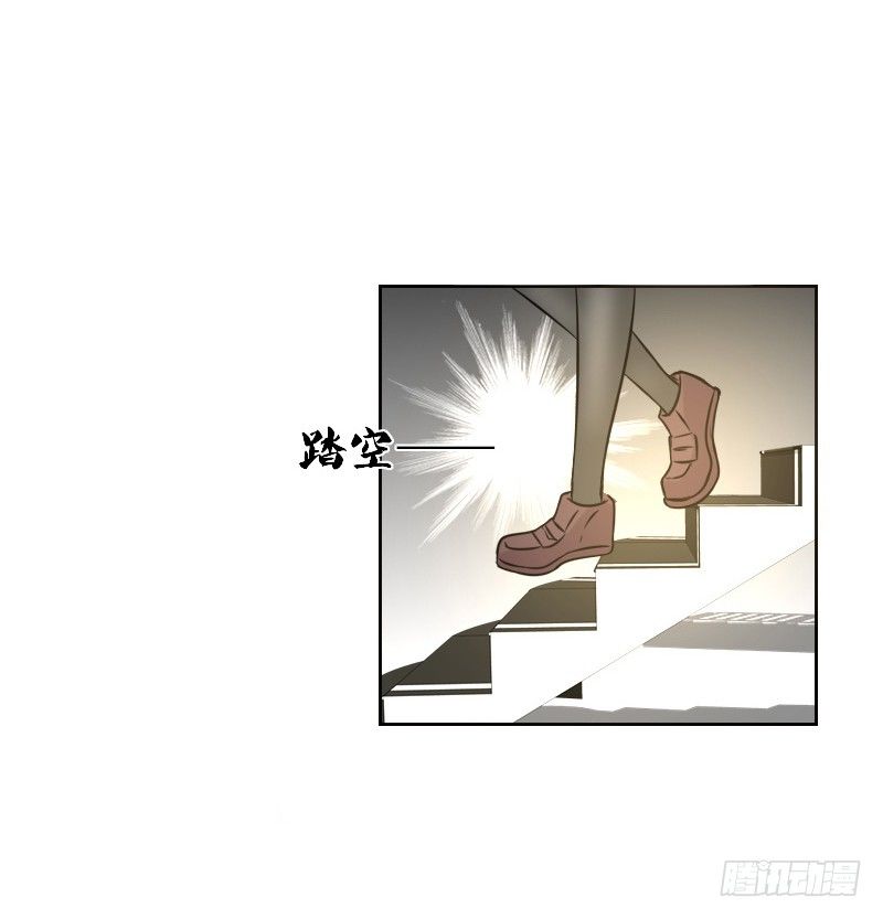 公主的女王命韩漫全集-意外之吻！~无删减无遮挡章节图片 