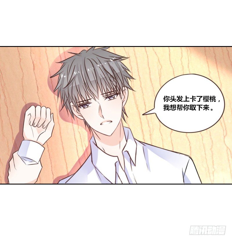 公主的女王命韩漫全集-意外之吻！~无删减无遮挡章节图片 