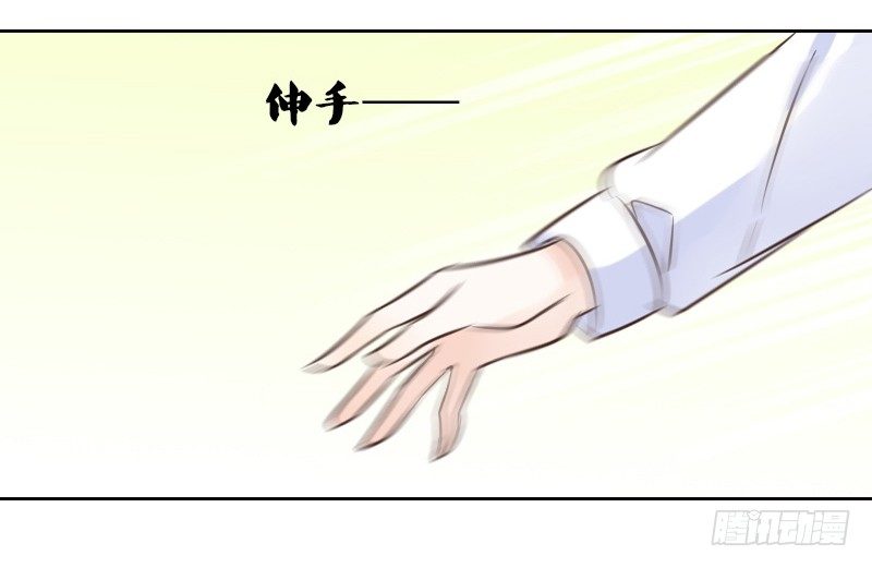 公主的女王命韩漫全集-意外之吻！~无删减无遮挡章节图片 