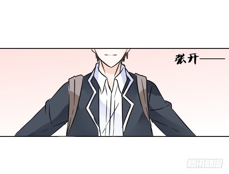 公主的女王命韩漫全集-意外之吻！~无删减无遮挡章节图片 