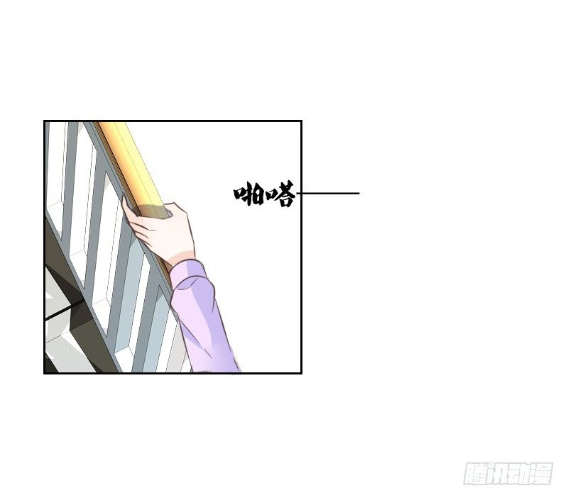 公主的女王命韩漫全集-意外之吻！~无删减无遮挡章节图片 