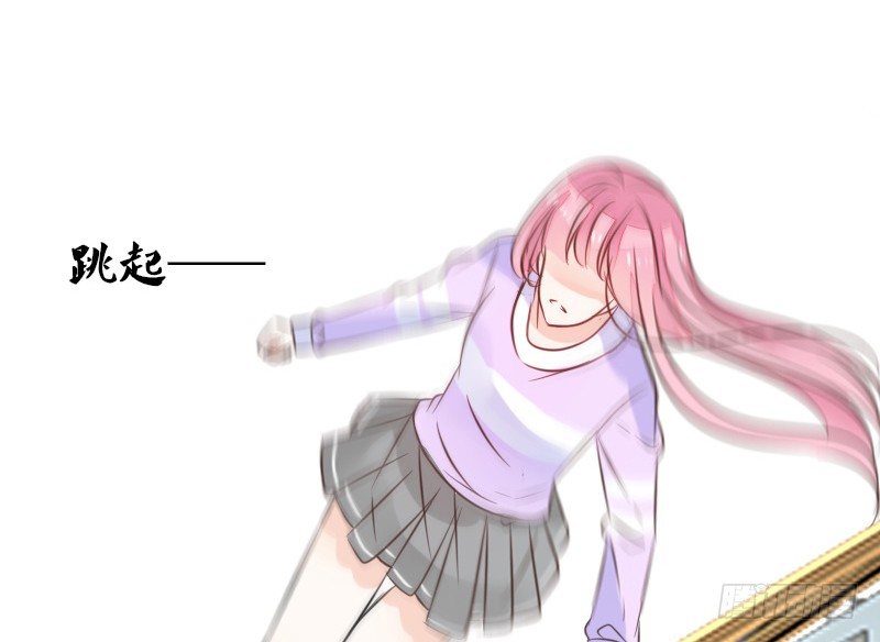 公主的女王命韩漫全集-意外之吻！~无删减无遮挡章节图片 