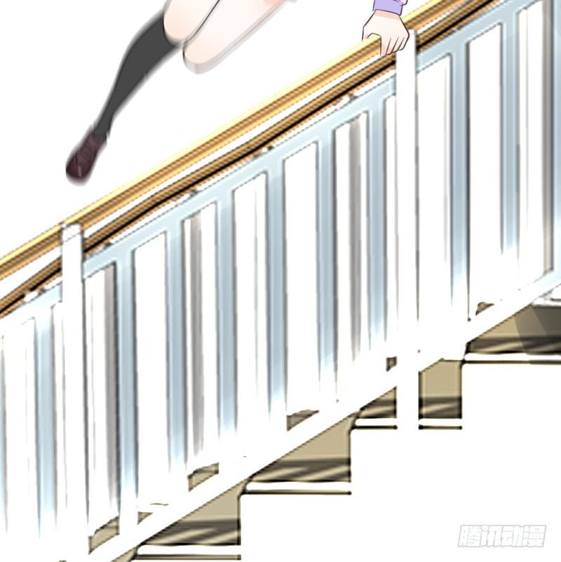 公主的女王命韩漫全集-意外之吻！~无删减无遮挡章节图片 
