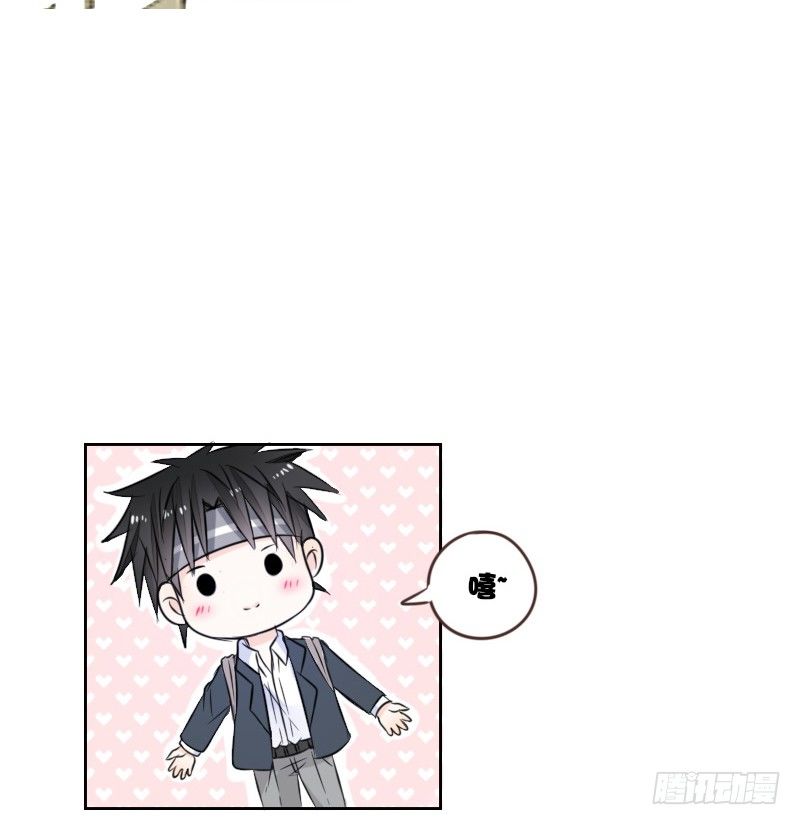 公主的女王命韩漫全集-意外之吻！~无删减无遮挡章节图片 