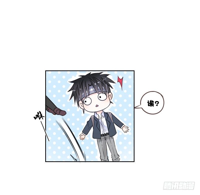 公主的女王命韩漫全集-意外之吻！~无删减无遮挡章节图片 